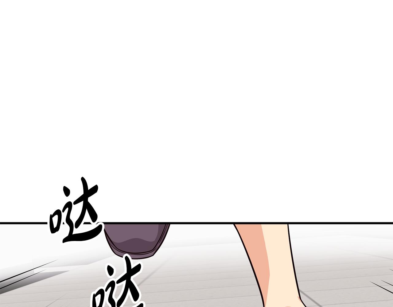 第47话 出道即王炸(1/5)-第48话