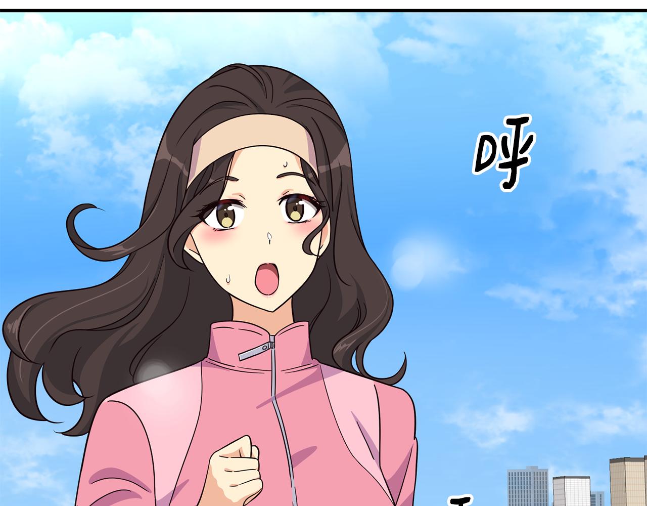 第49话 应援(1/5)-第50话
