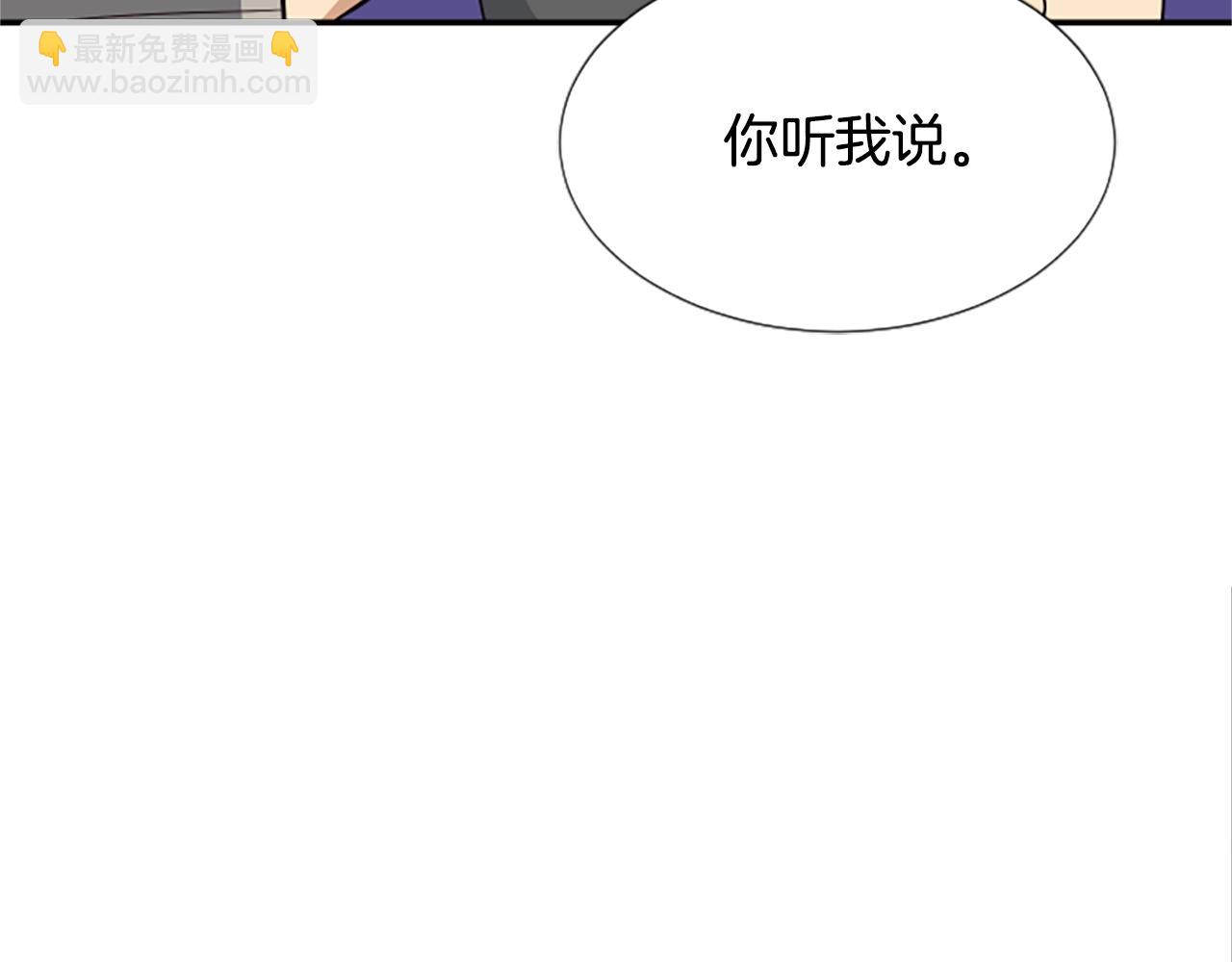 第5话 要不要组女团(1/5)-第6话