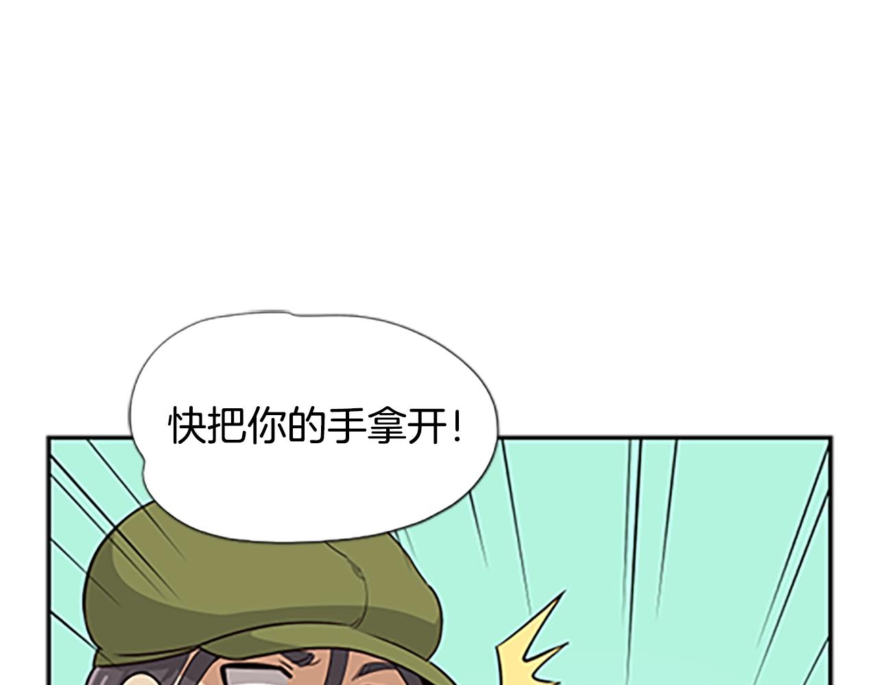 第5话 要不要组女团(1/5)-第6话
