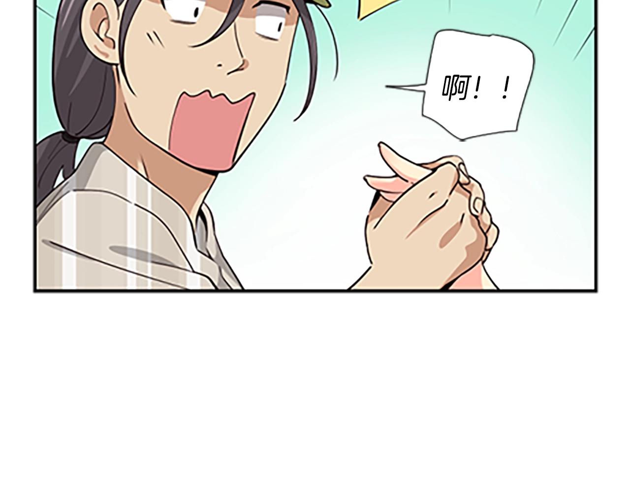 第5话 要不要组女团(1/5)-第6话