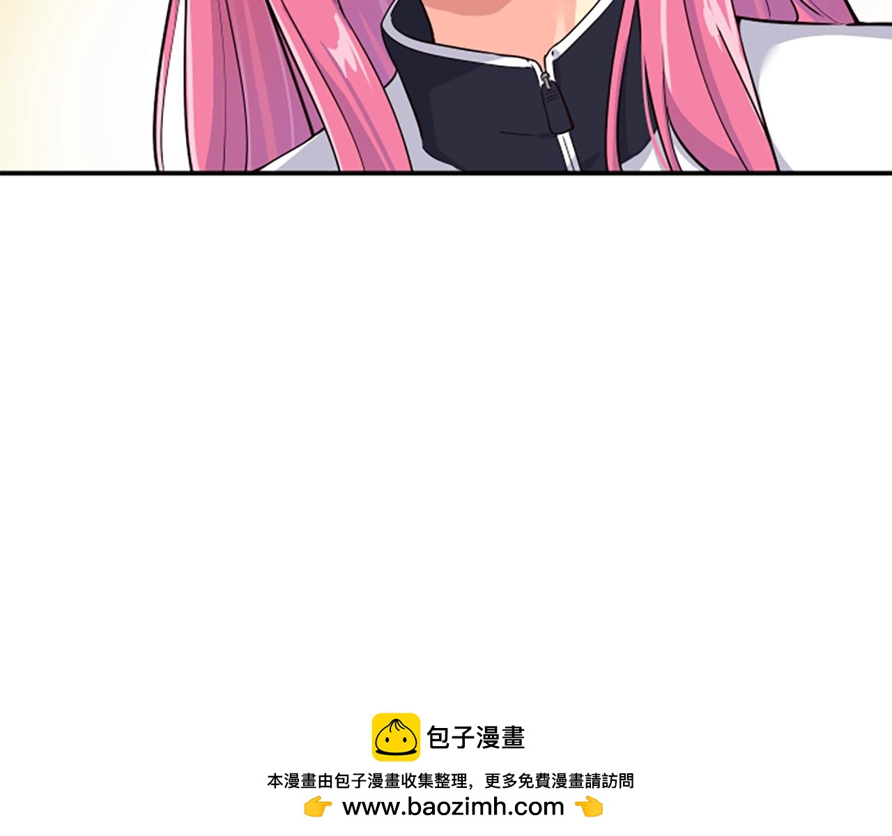 第5话 要不要组女团(1/5)-第6话
