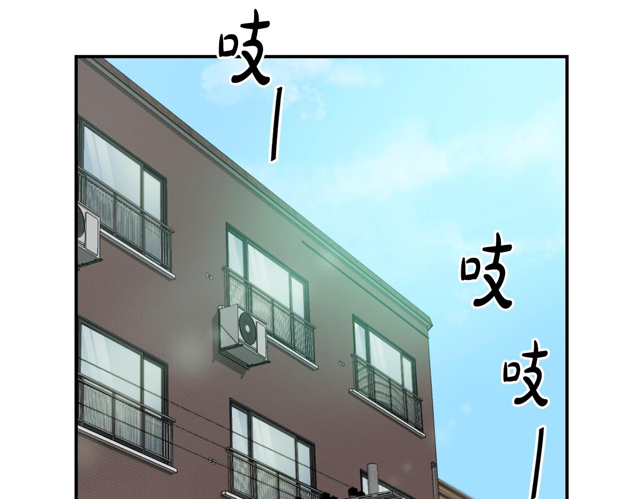 第7话 第一次拍照(1/5)-第8话
