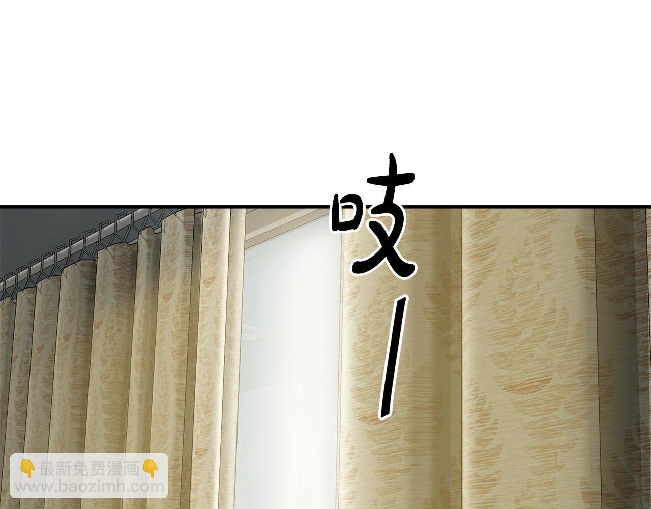 第7话 第一次拍照(1/5)-第8话