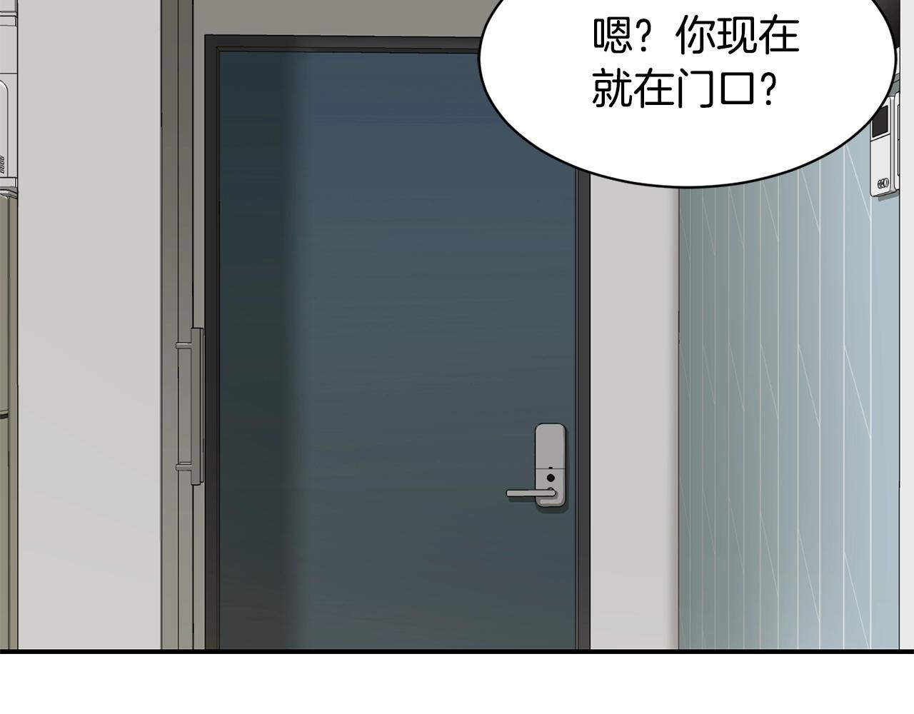 第7话 第一次拍照(1/5)-第8话
