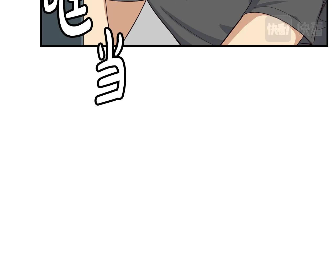 第7话 第一次拍照(1/5)-第8话
