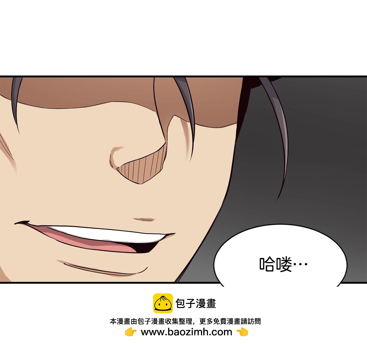 第7话 第一次拍照(1/5)-第8话