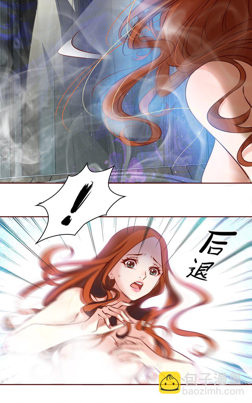 001 神秘光盘(1/2)-第2话