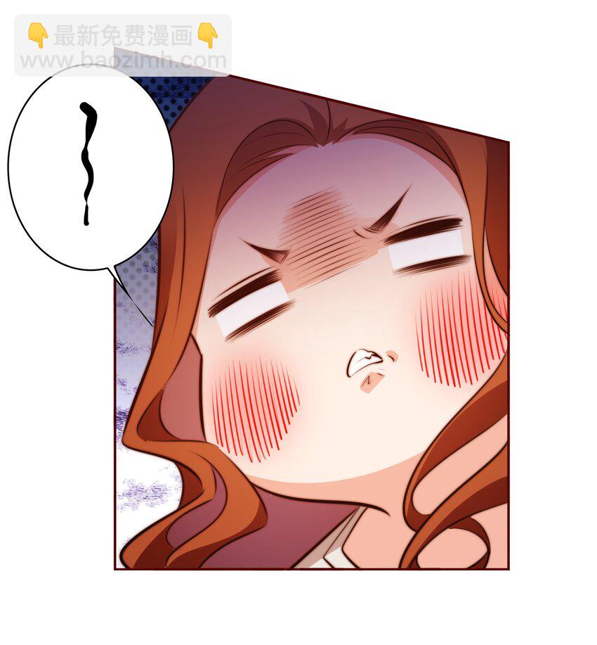 101 阿辞，你最好了！-第102话