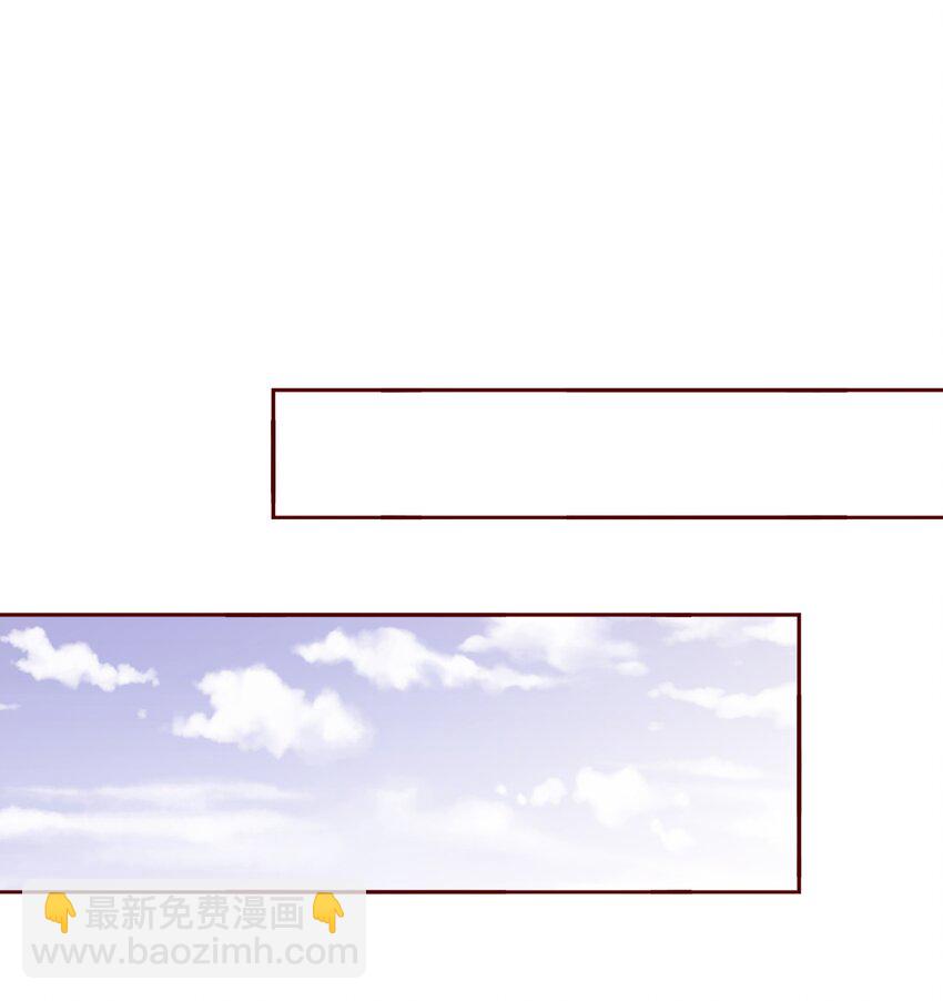 107 你们别过来，我害怕！-第108话