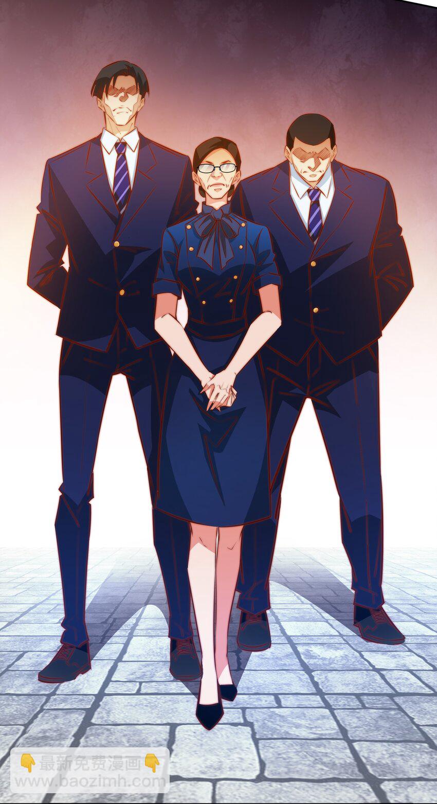109 第三场游戏-第110话