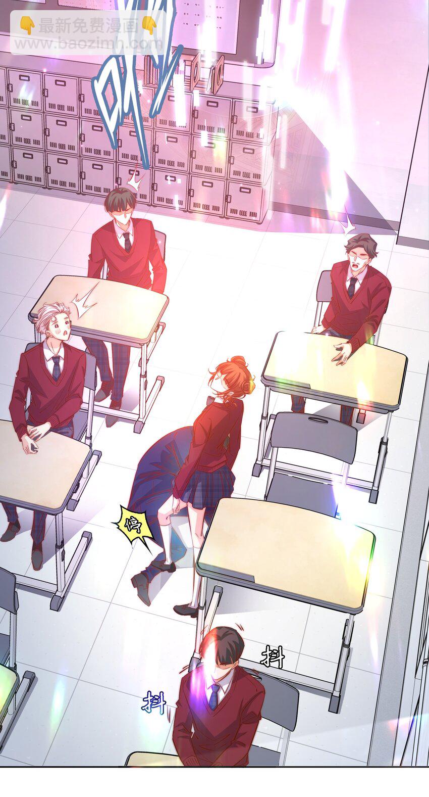 112 任务开始-第114话