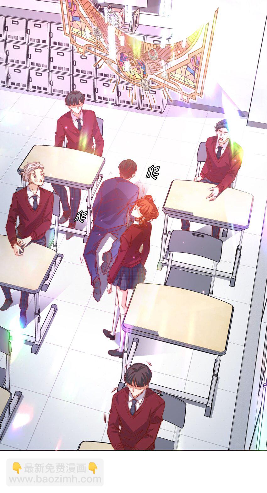 112 任务开始-第114话