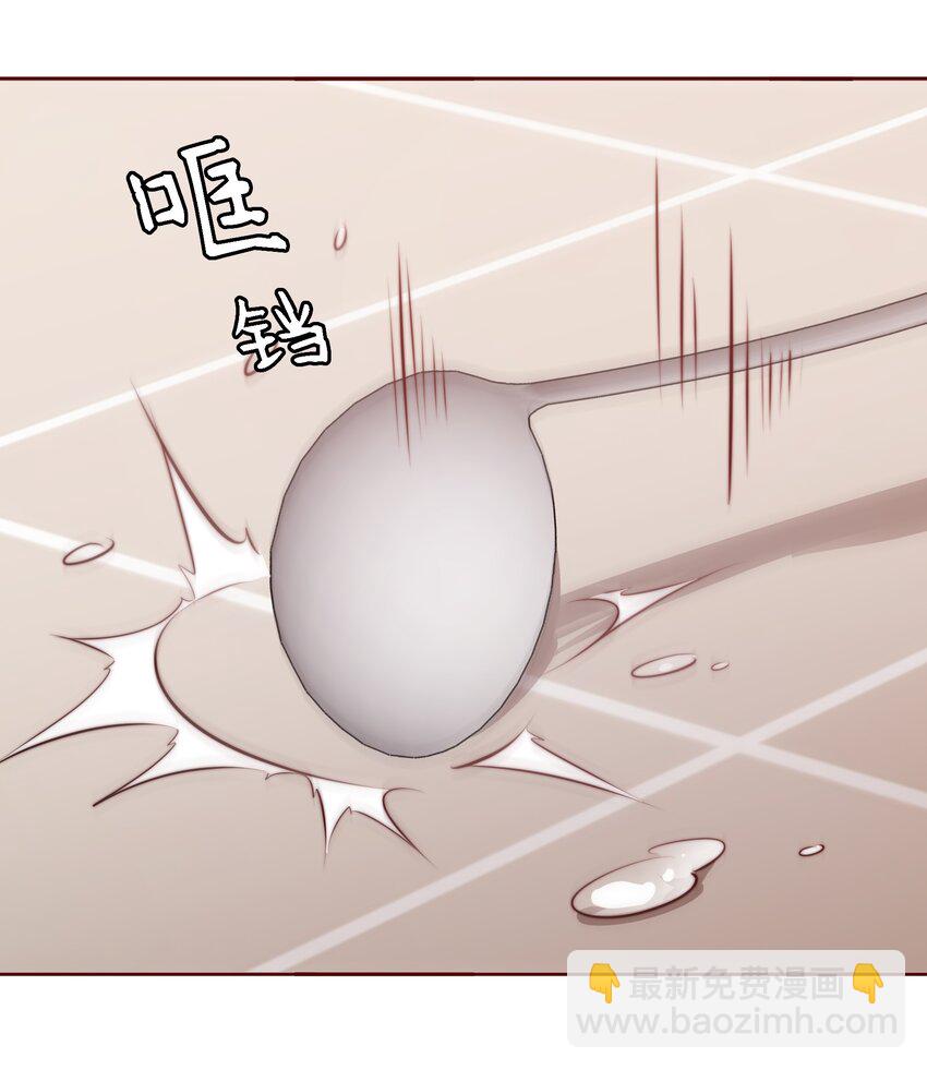 114 我可爱的弟弟呦-第116话
