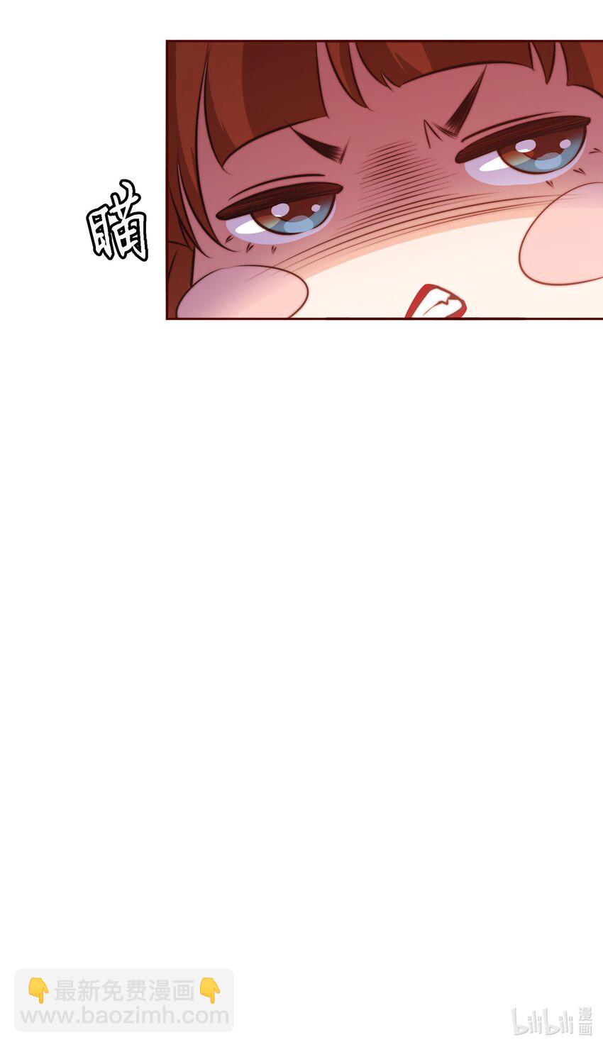 116 惹是生非-第118话