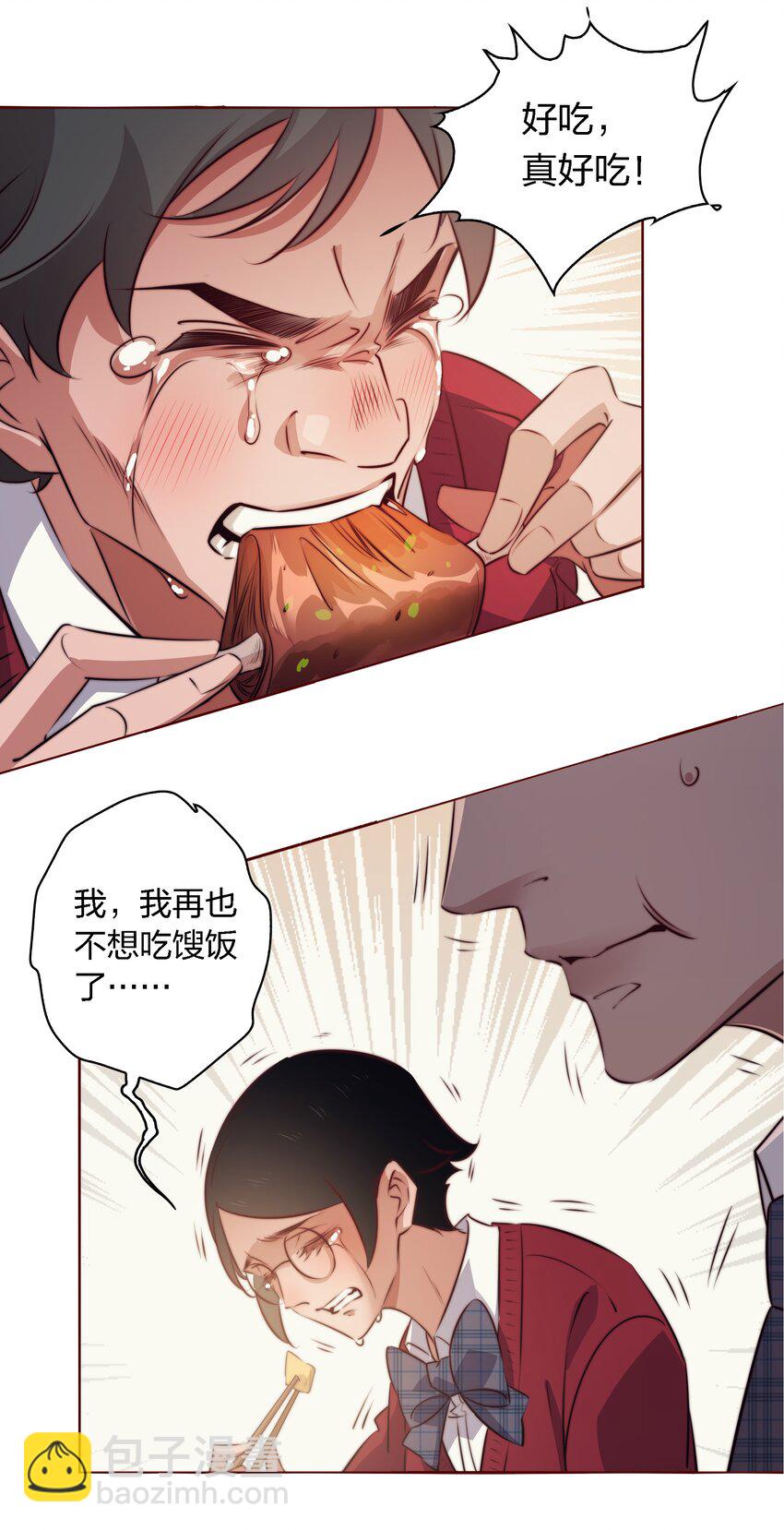 122 谁是凶手？-第124话
