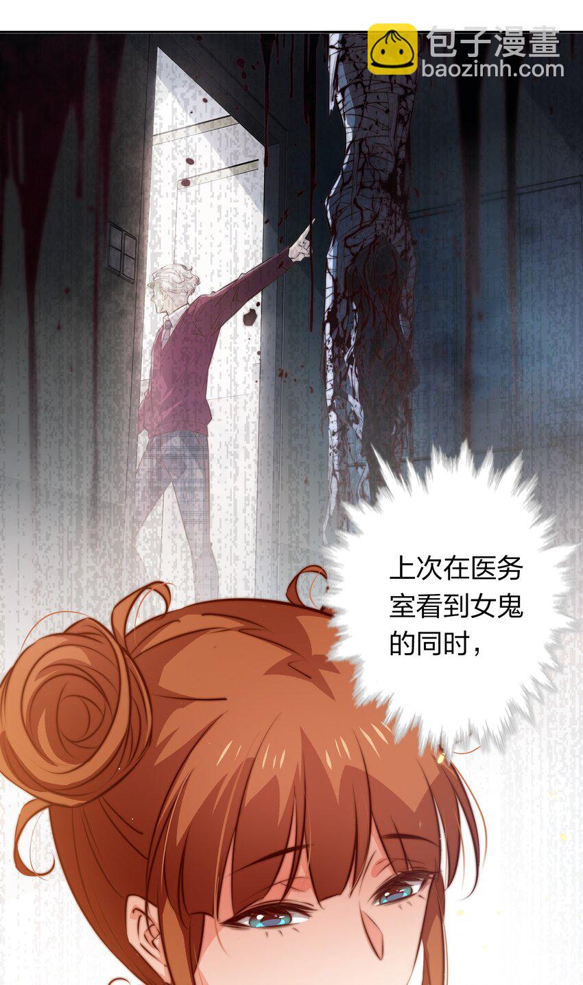 124 狗咬狗-第126话