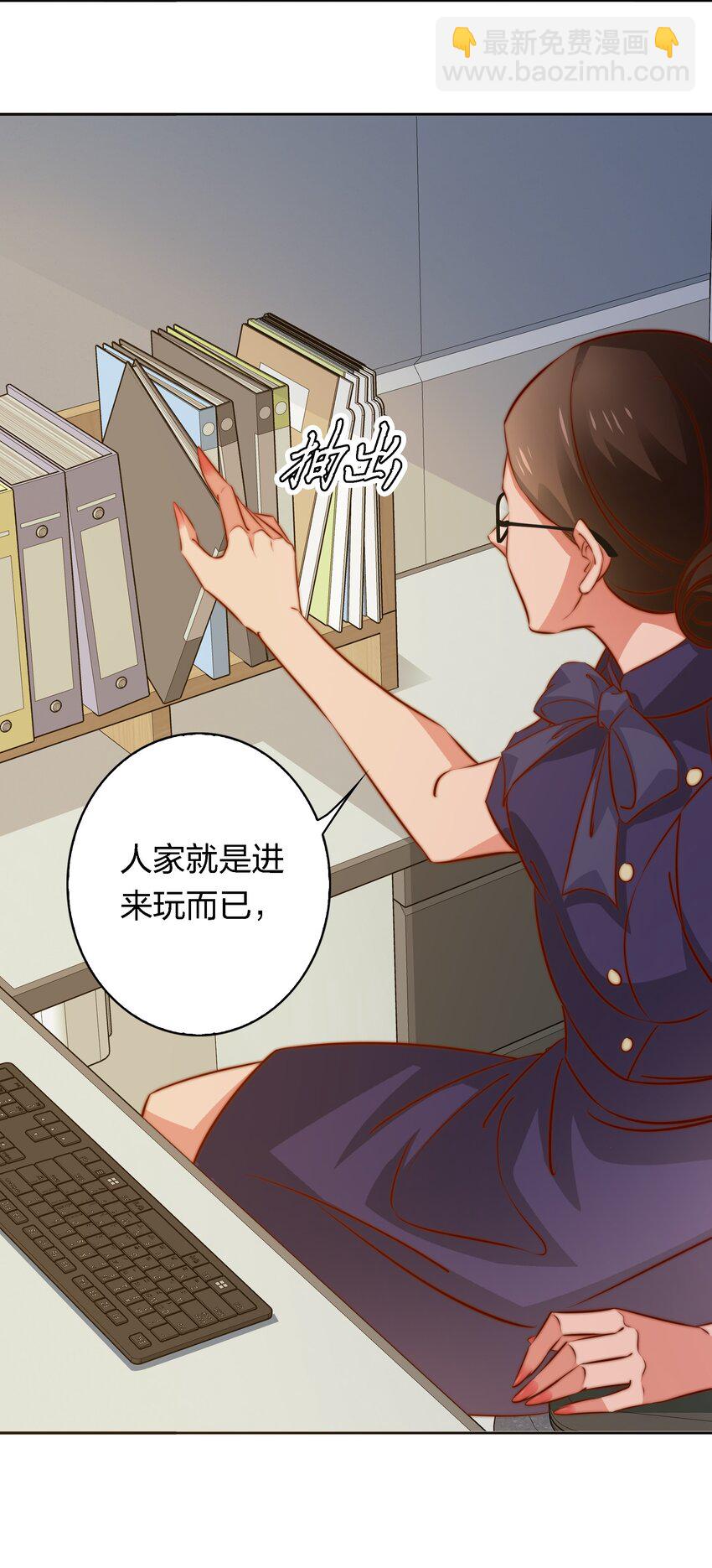 124 狗咬狗-第126话