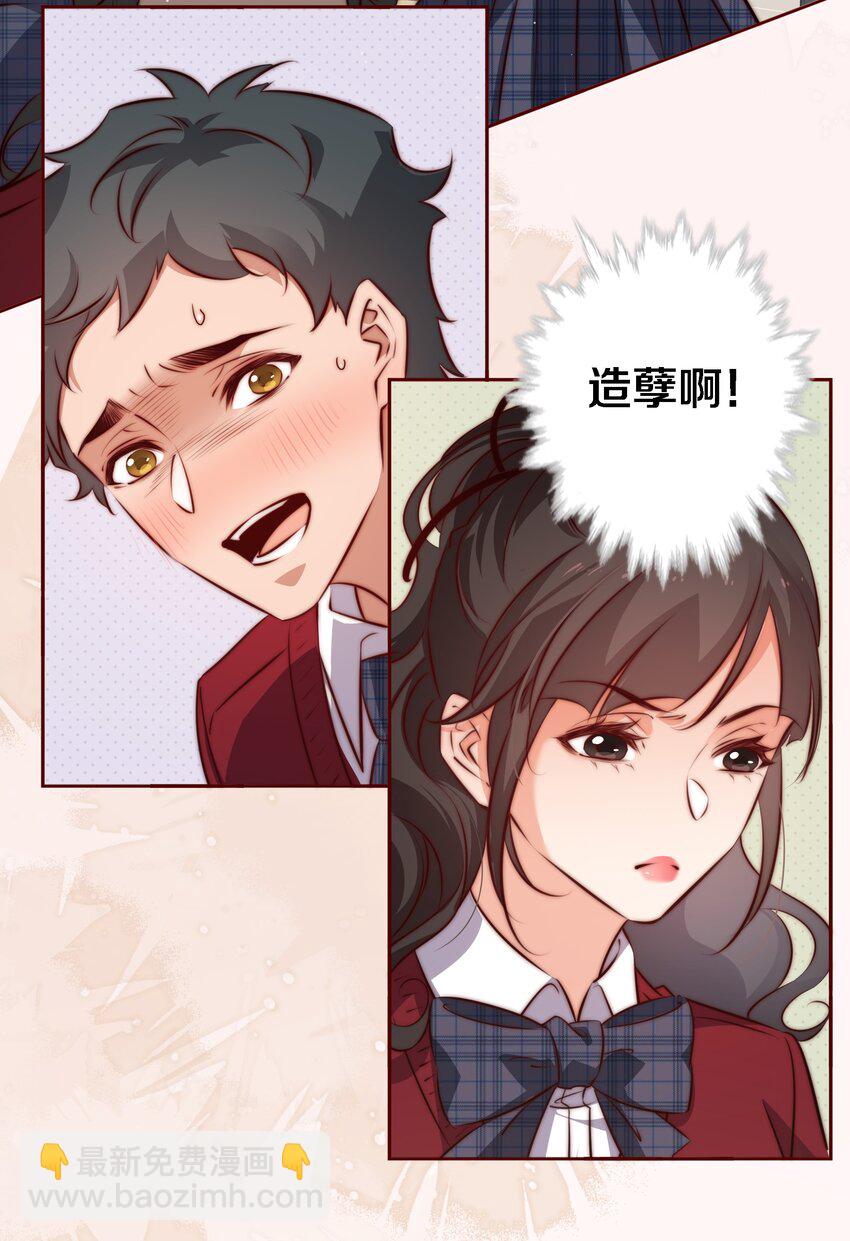 128 刨根问底-第130话