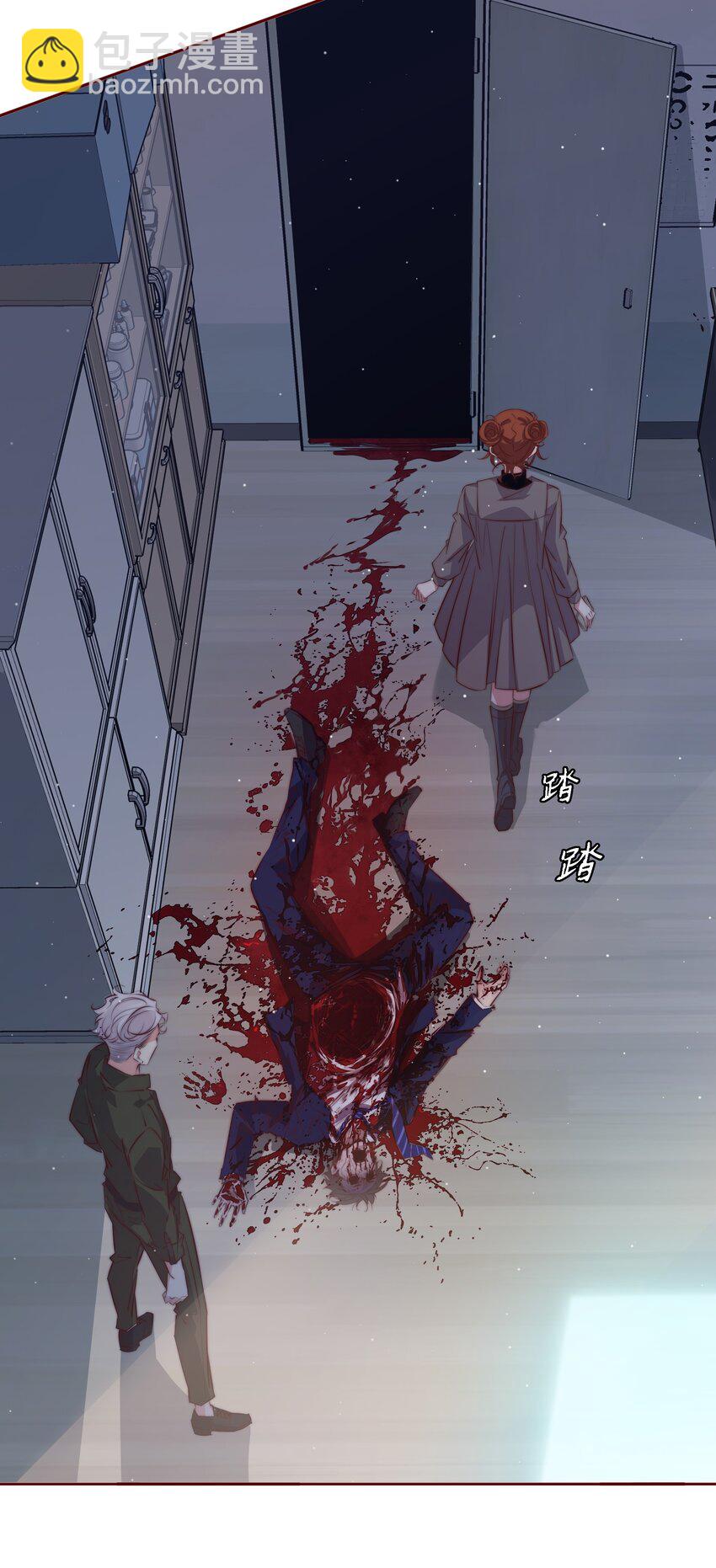 128 刨根问底-第130话