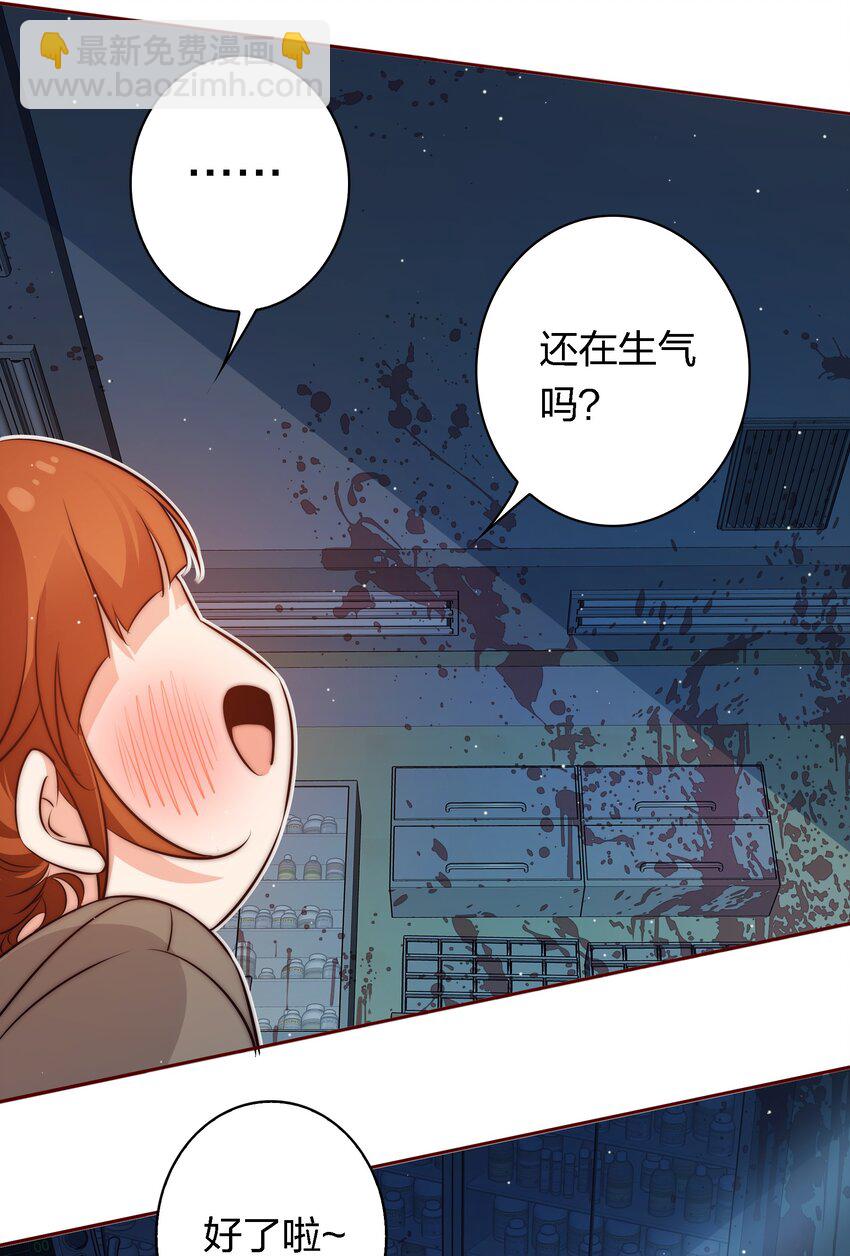 128 刨根问底-第130话