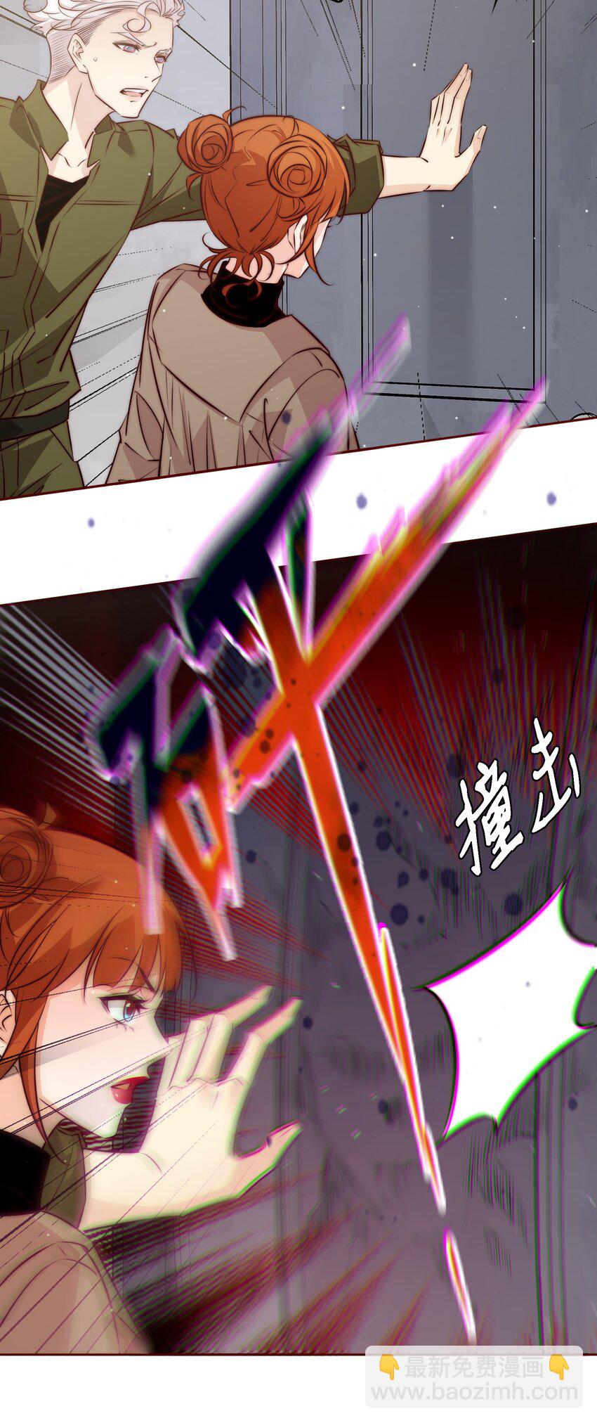 128 刨根问底-第130话