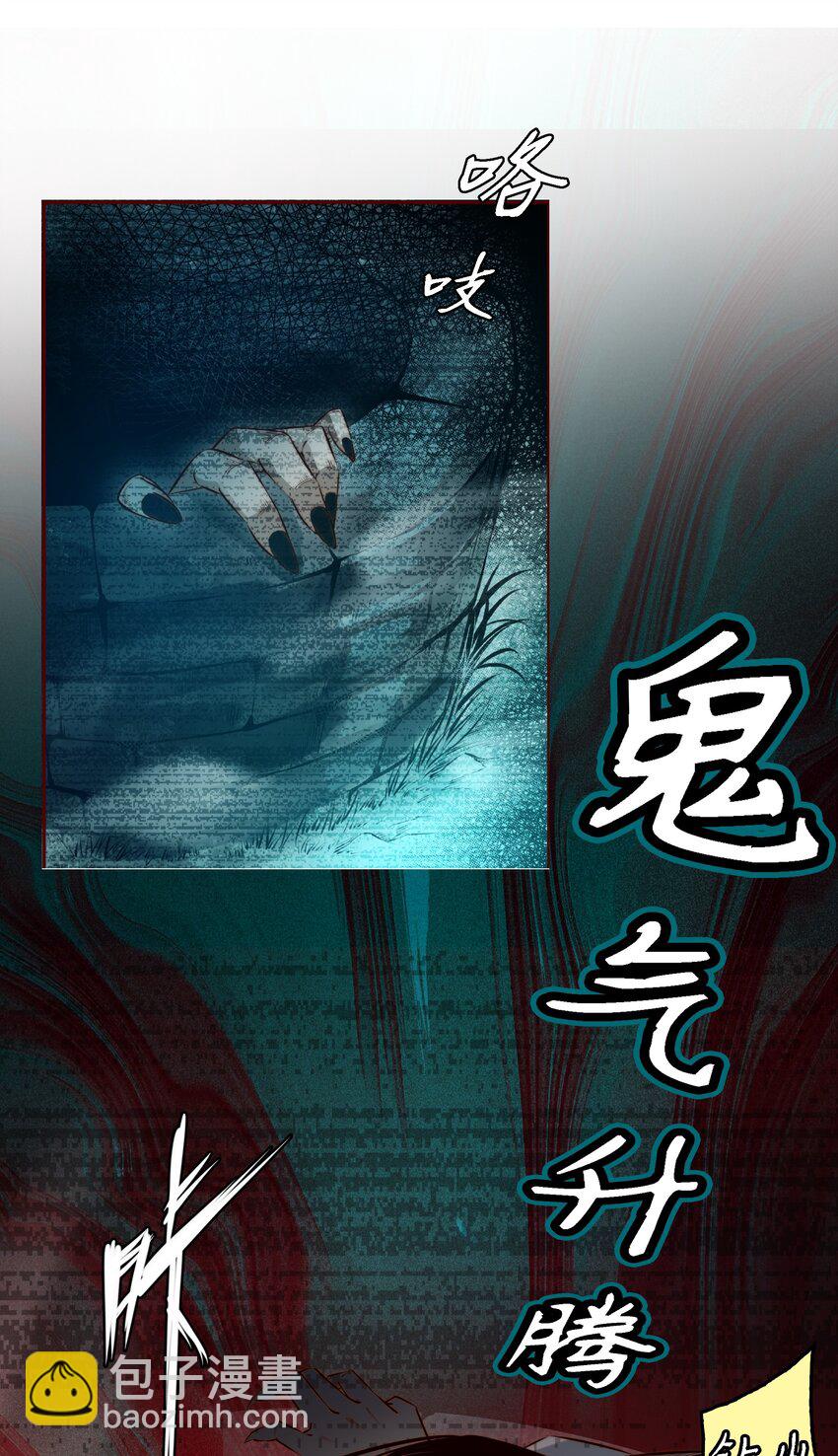 013 Seven day!-第14话