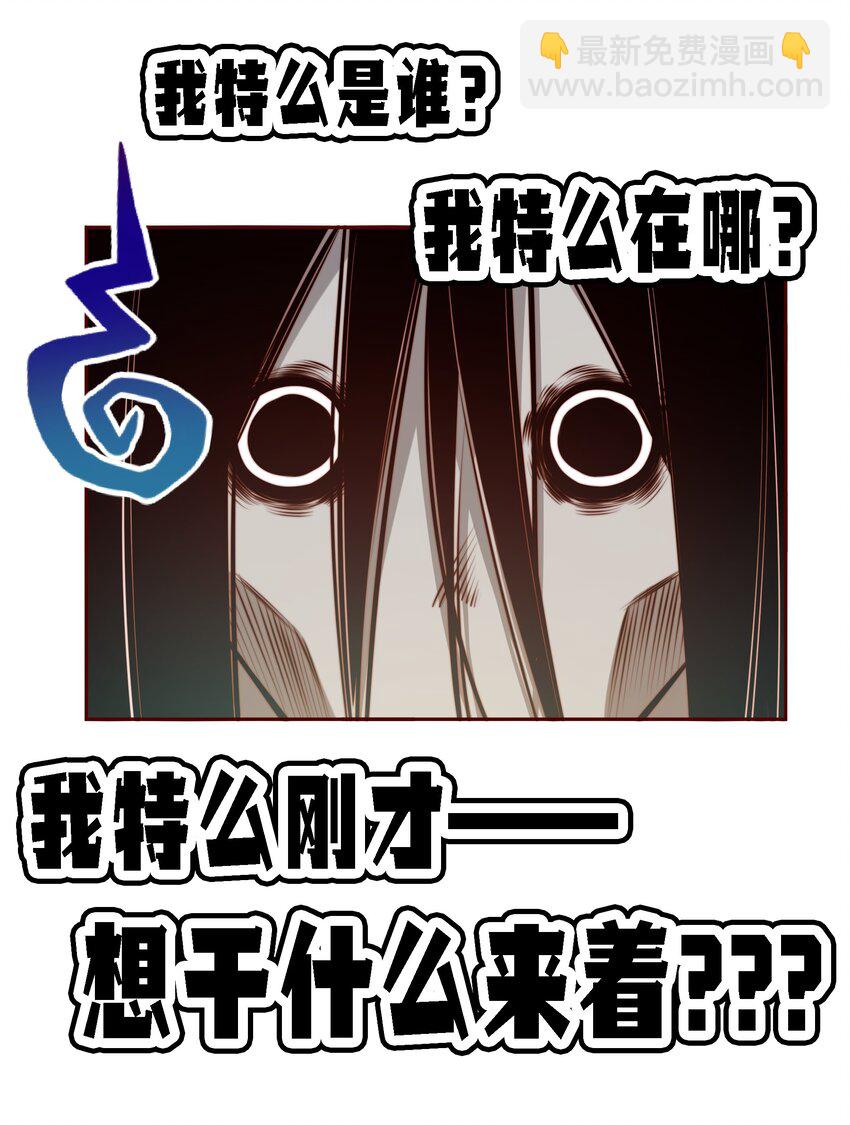 013 Seven day!-第14话