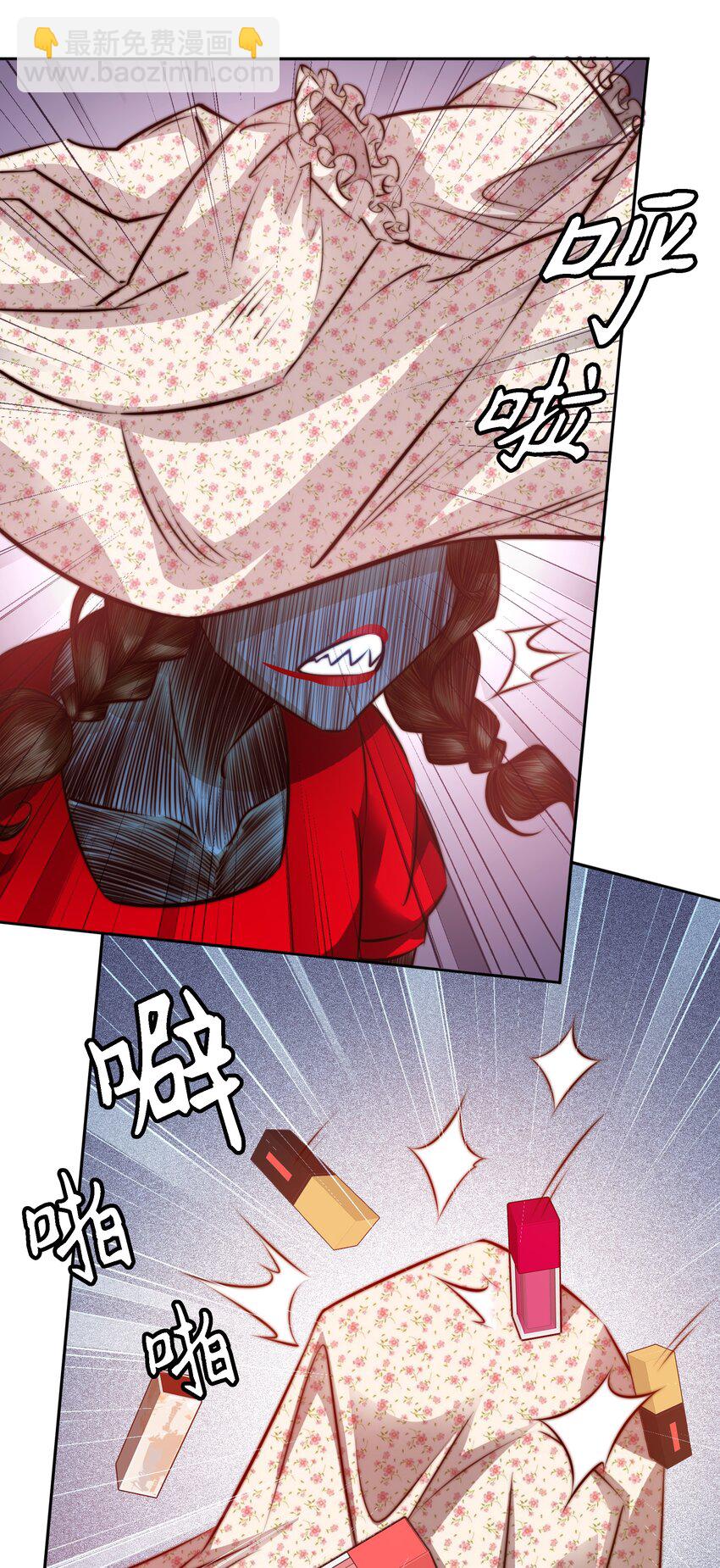130 尘封的真相2-第132话