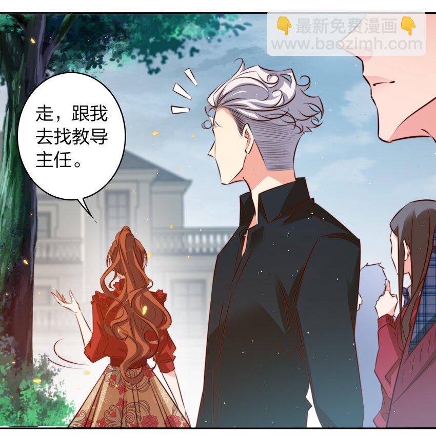 132 血海深仇-第134话