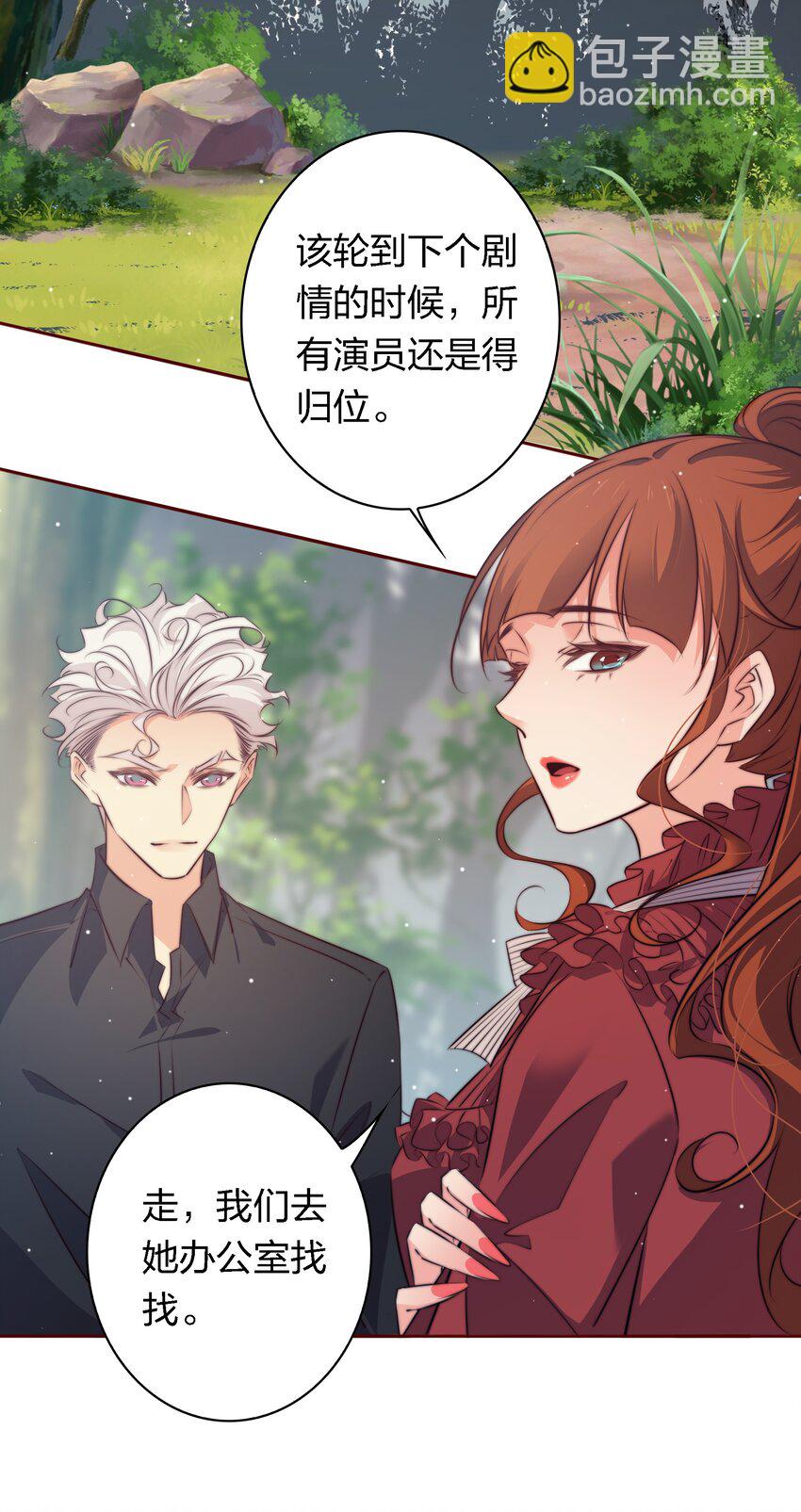 132 血海深仇-第134话