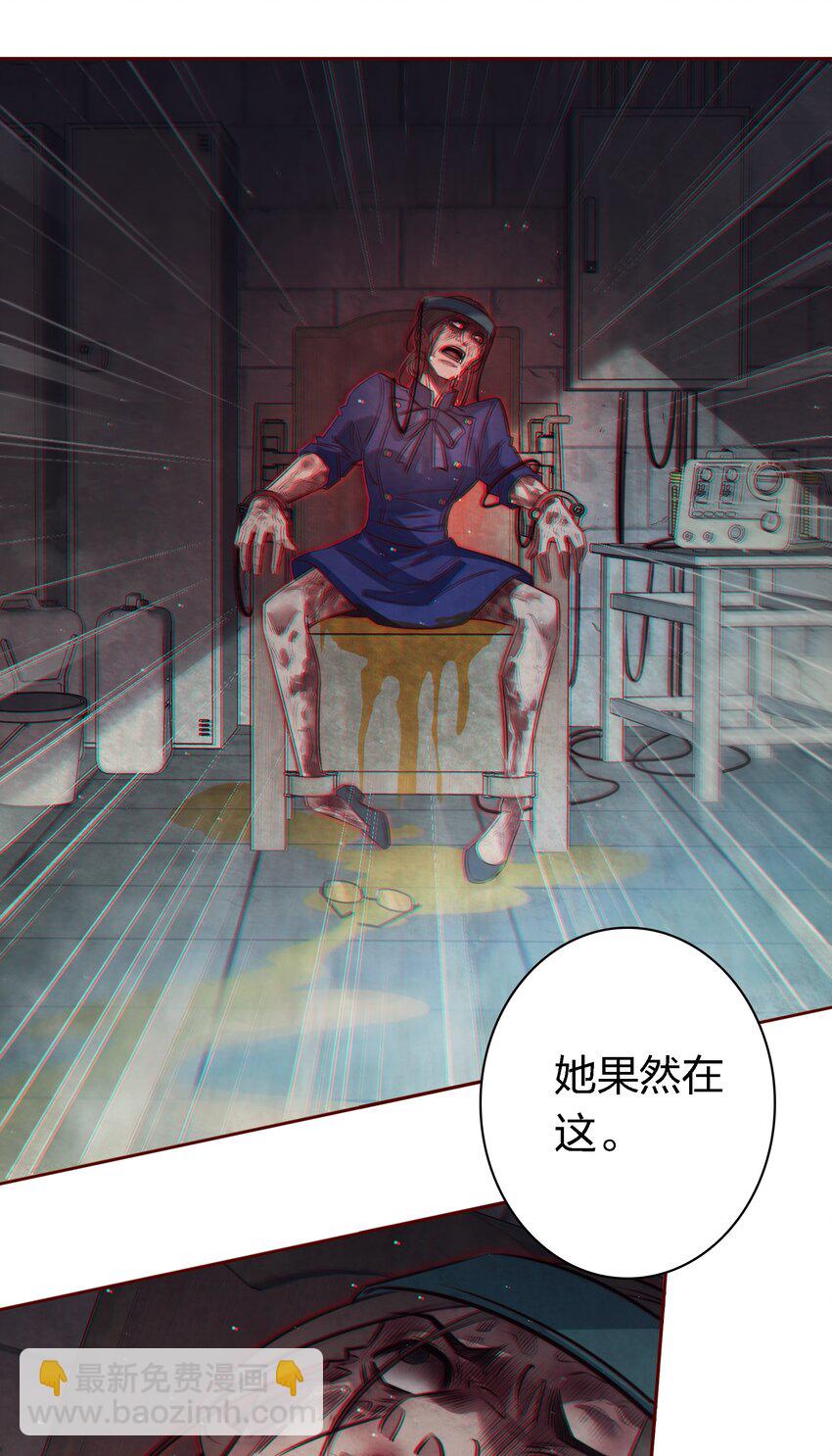 132 血海深仇-第134话