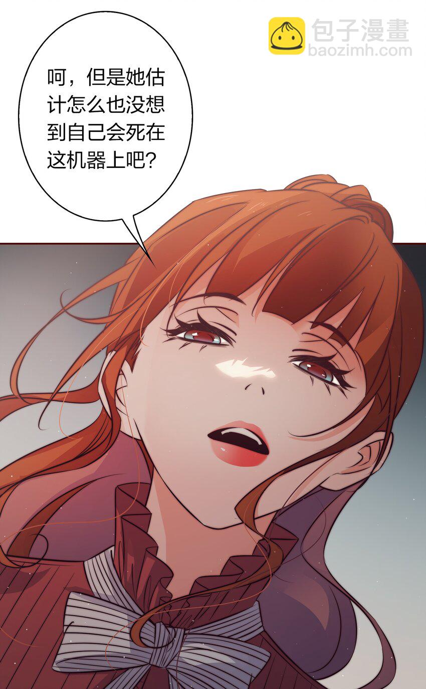 132 血海深仇-第134话