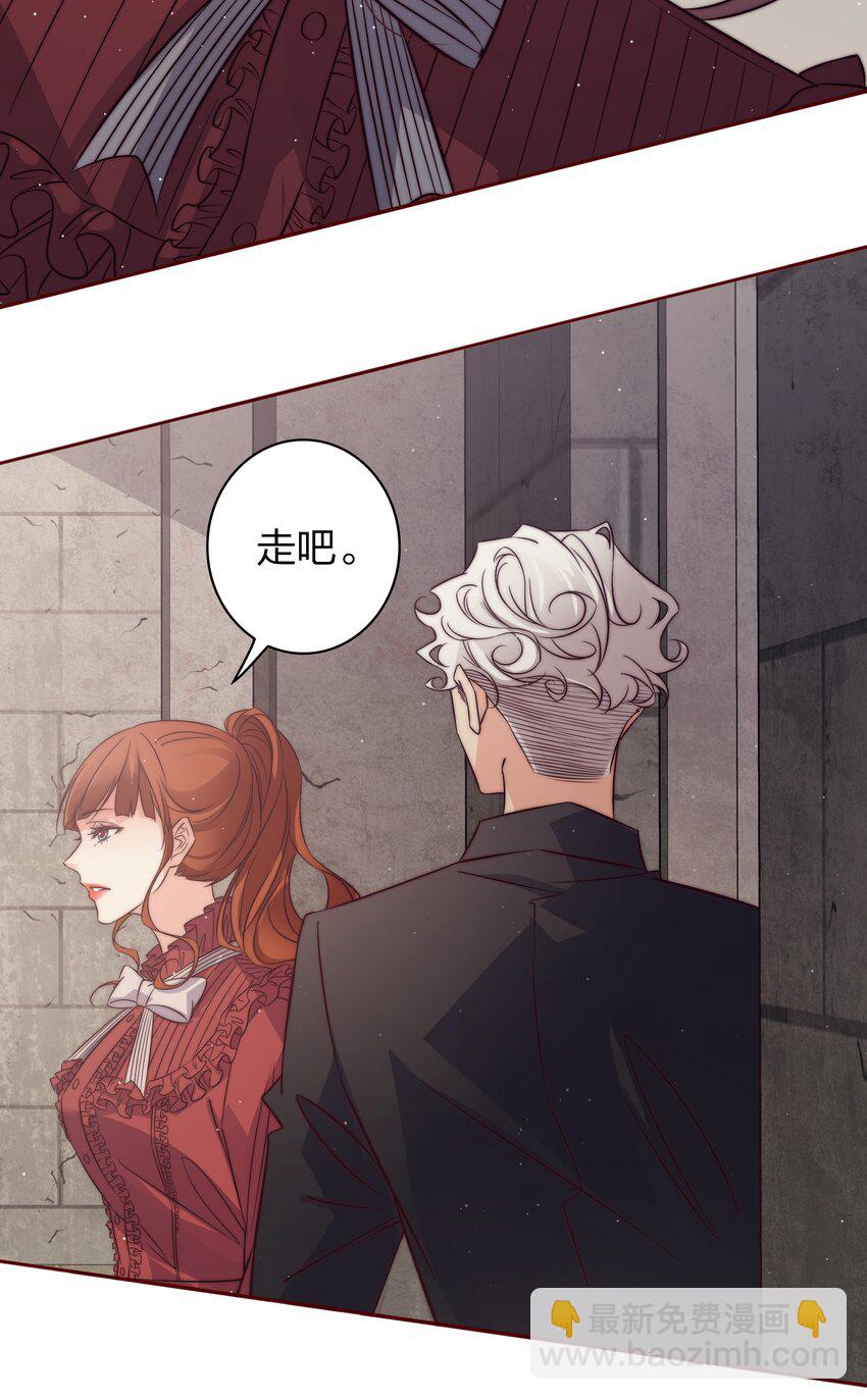132 血海深仇-第134话