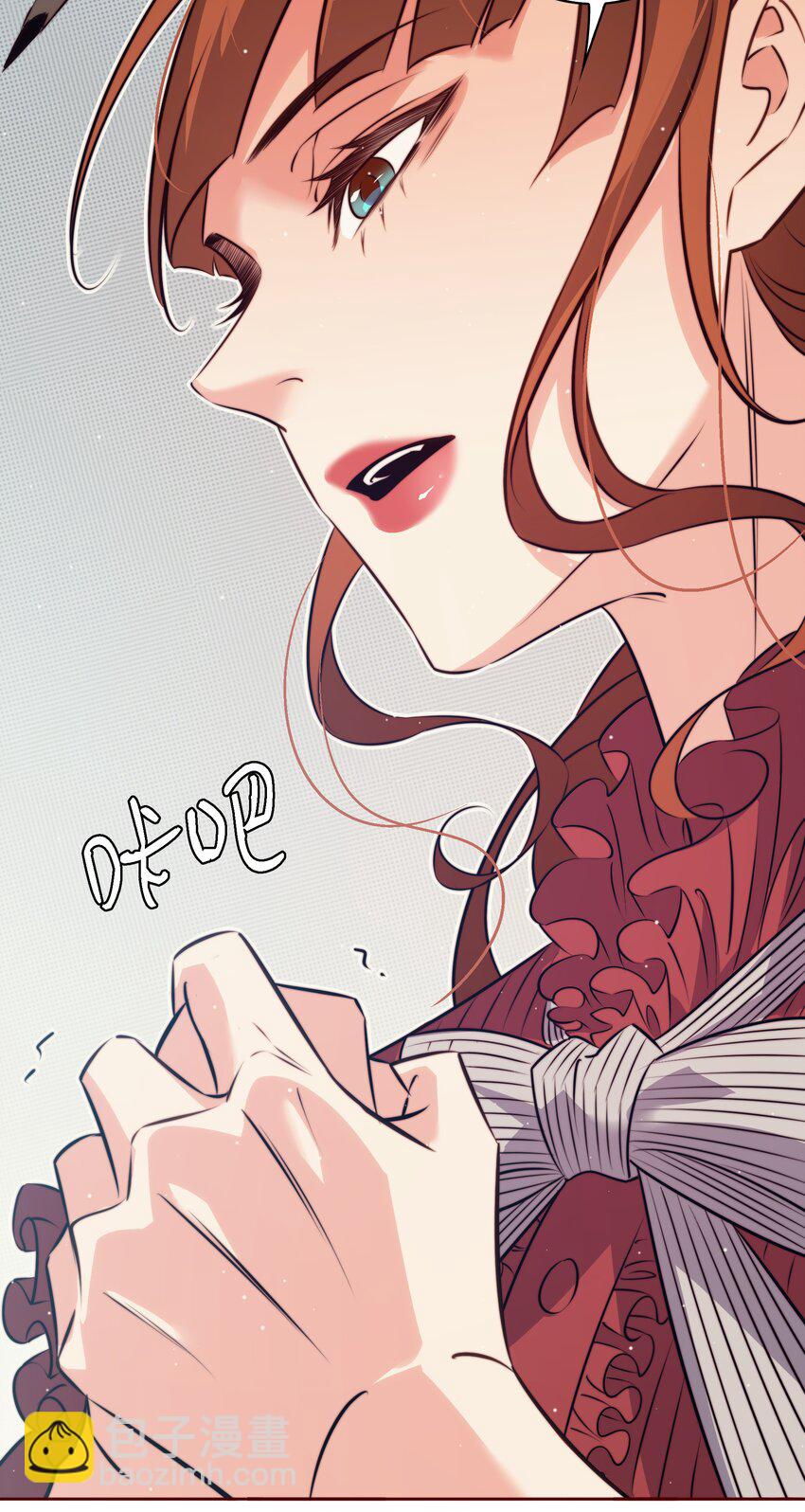 134 烤全鬼-第136话