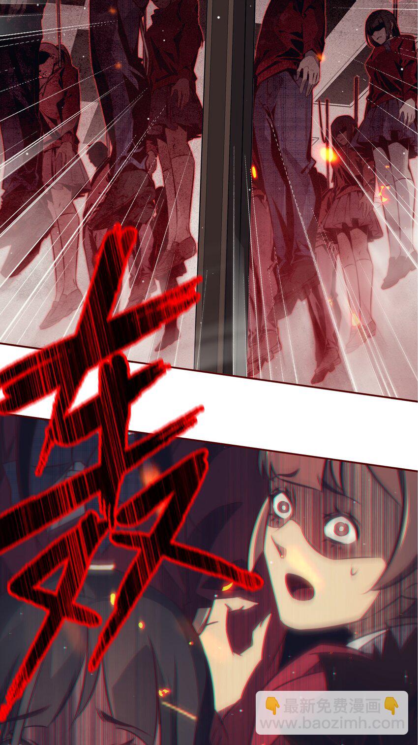134 烤全鬼-第136话