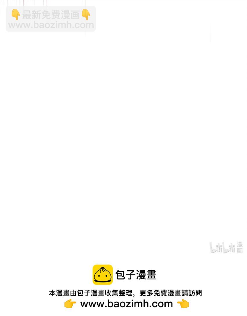 134 烤全鬼-第136话