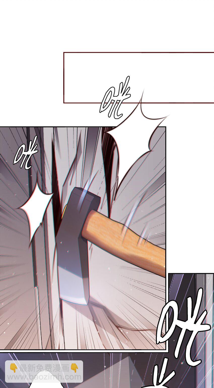 136 天降横财-第138话