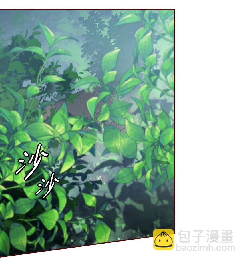 136 天降横财-第138话