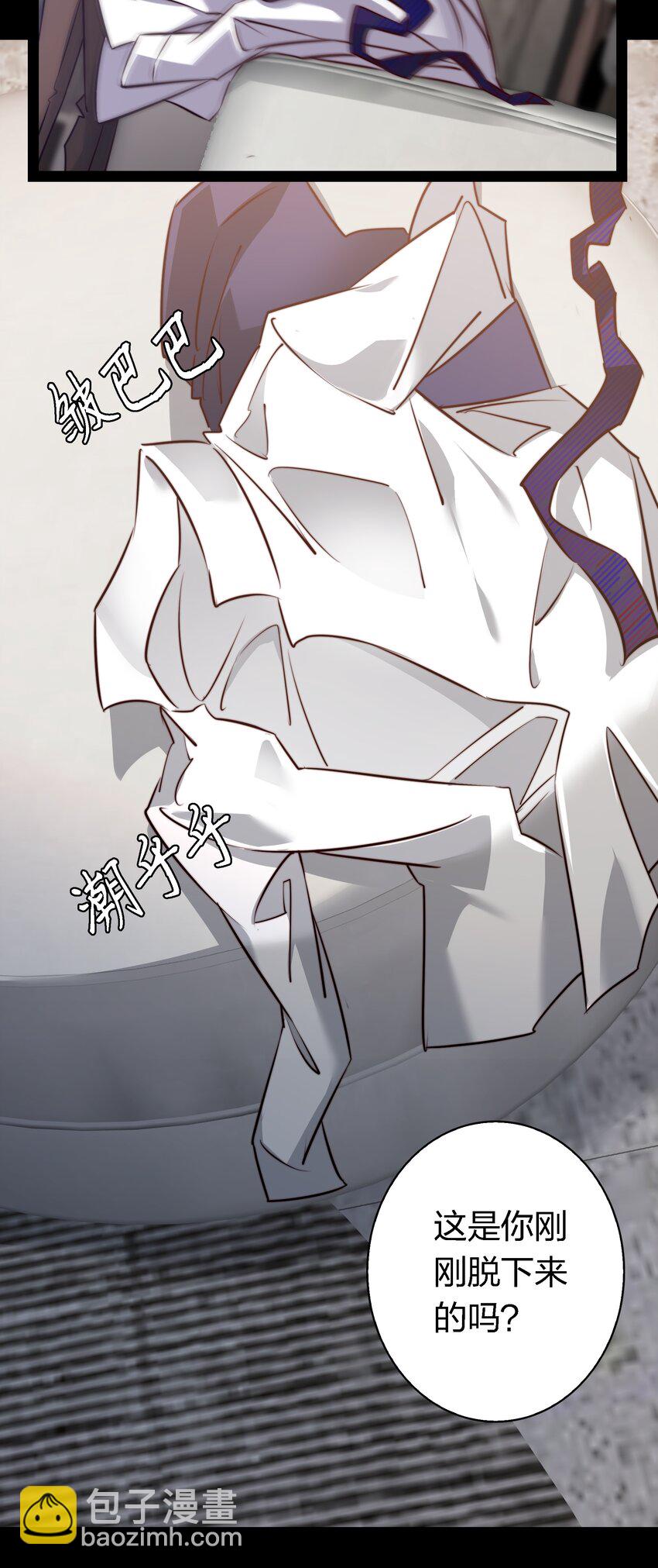146 打工人，打工魂1-第148话
