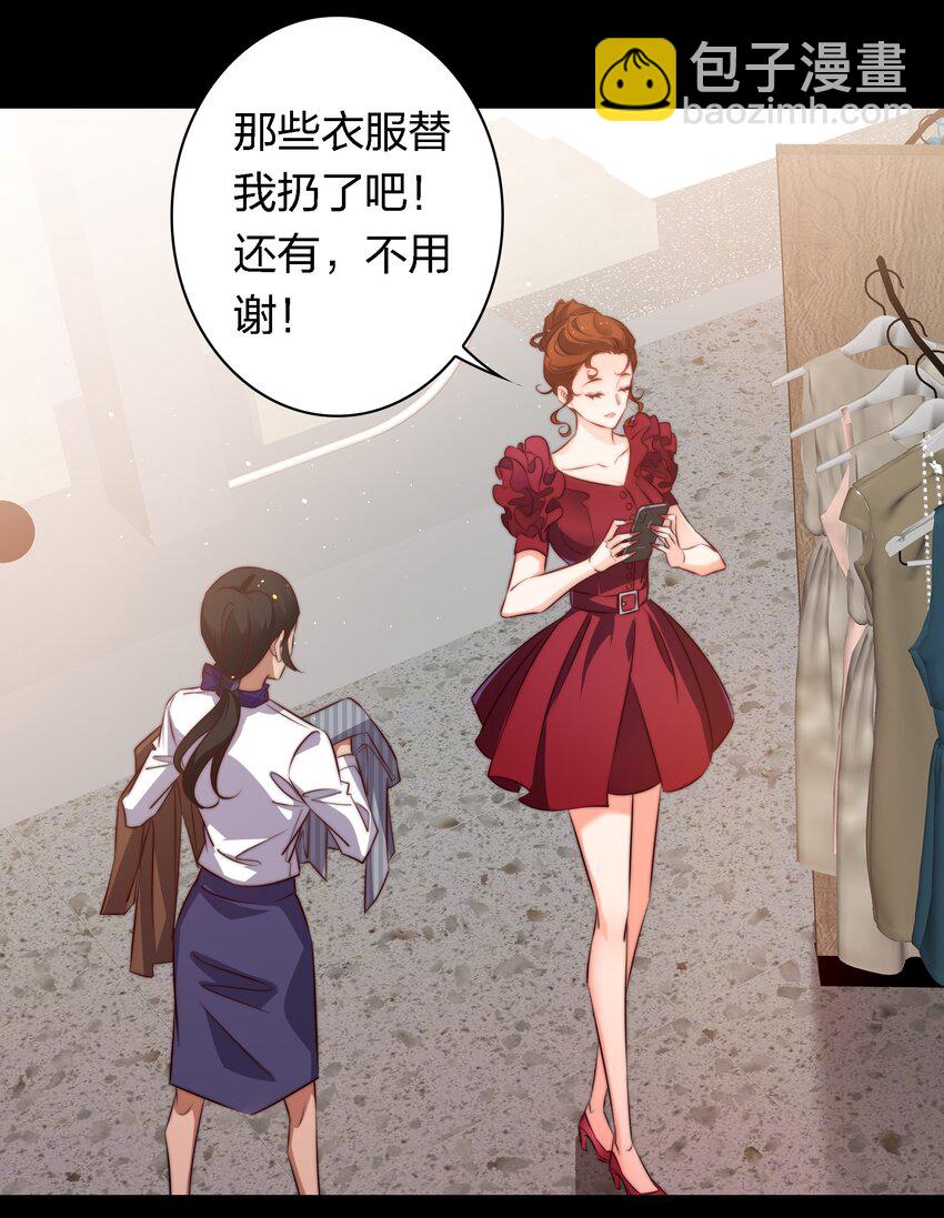 146 打工人，打工魂1-第148话