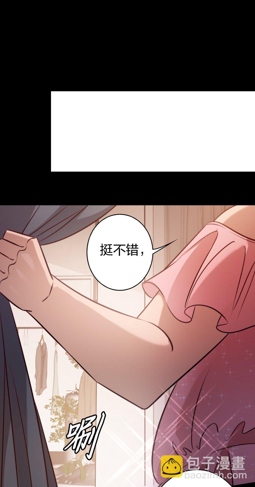 146 打工人，打工魂1-第148话