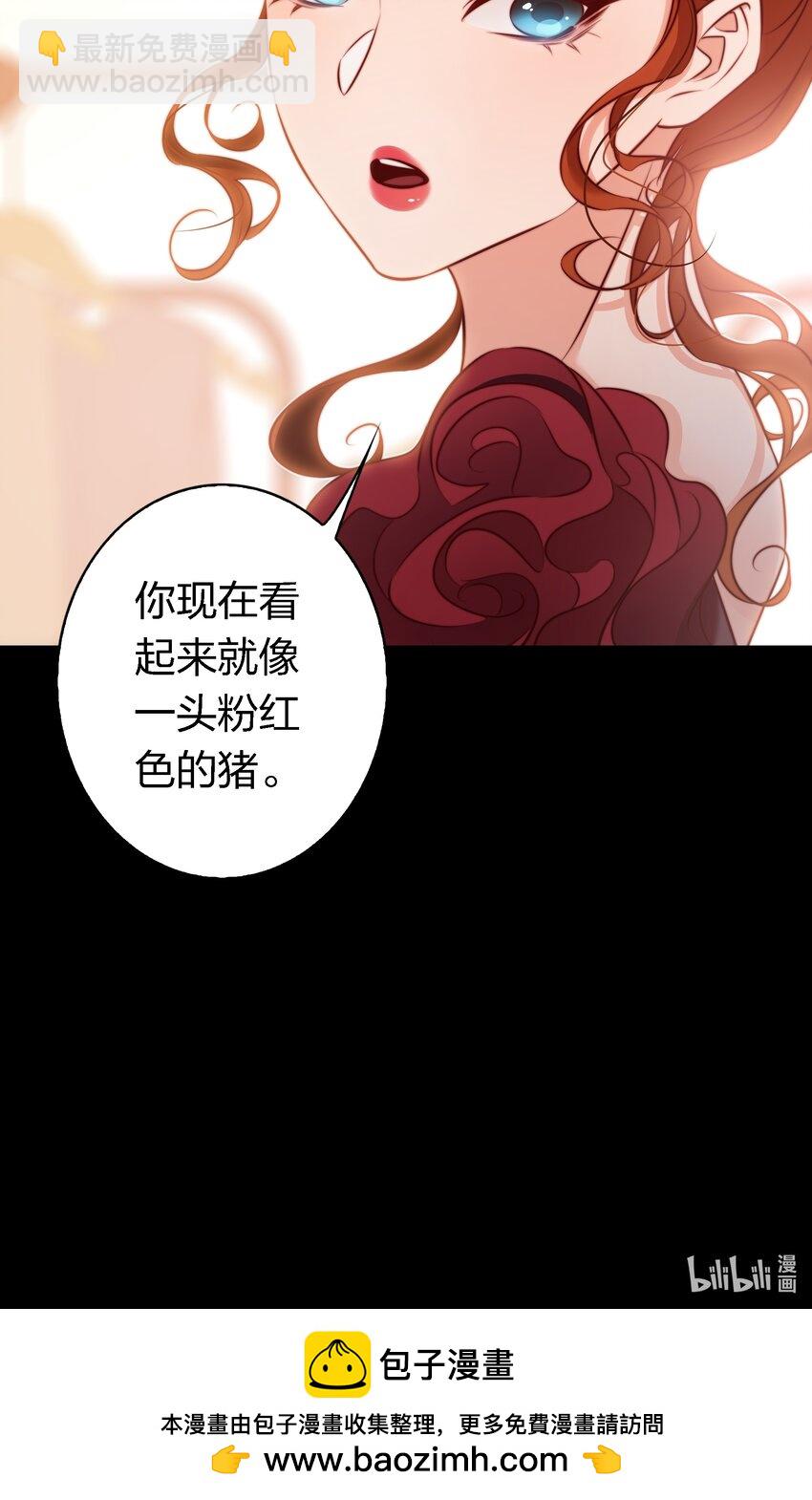 146 打工人，打工魂1-第148话