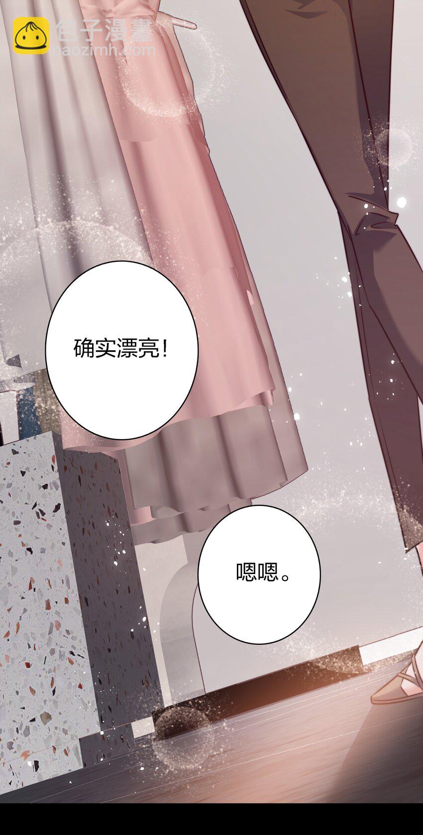 146 打工人，打工魂1-第148话