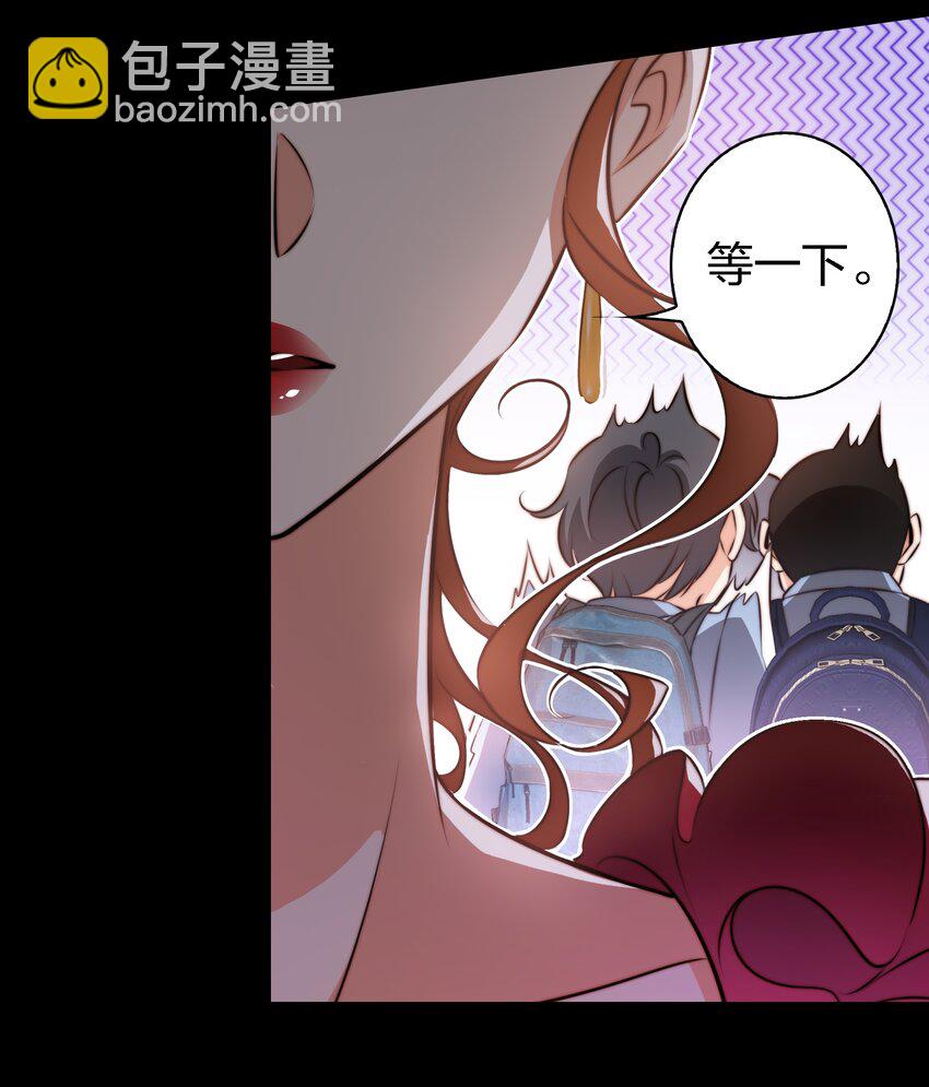 152 工作遇袭-第154话
