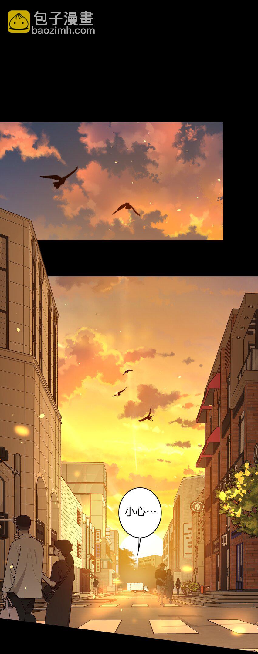 152 工作遇袭-第154话