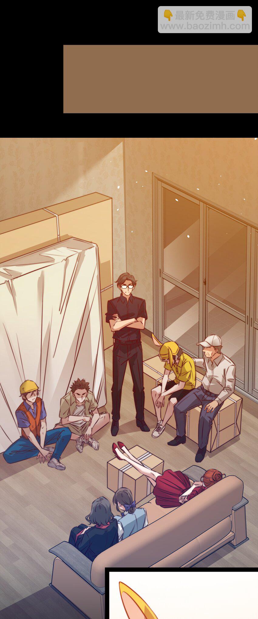 152 工作遇袭-第154话