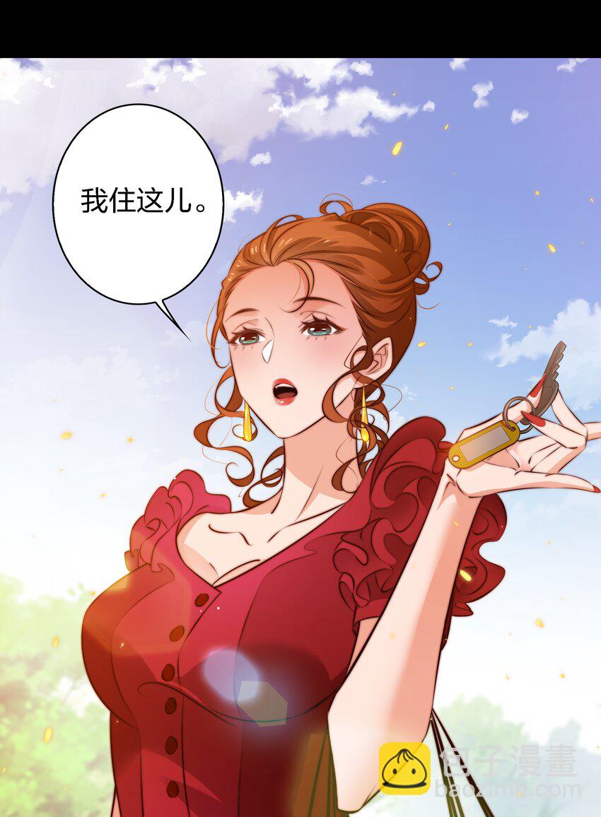 152 工作遇袭-第154话
