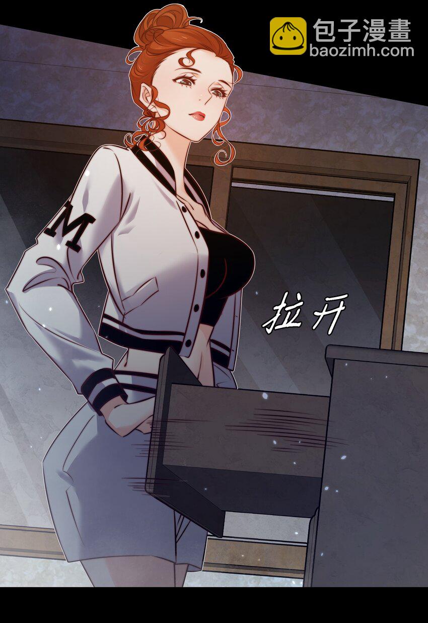 154 橡皮鬼-第156话
