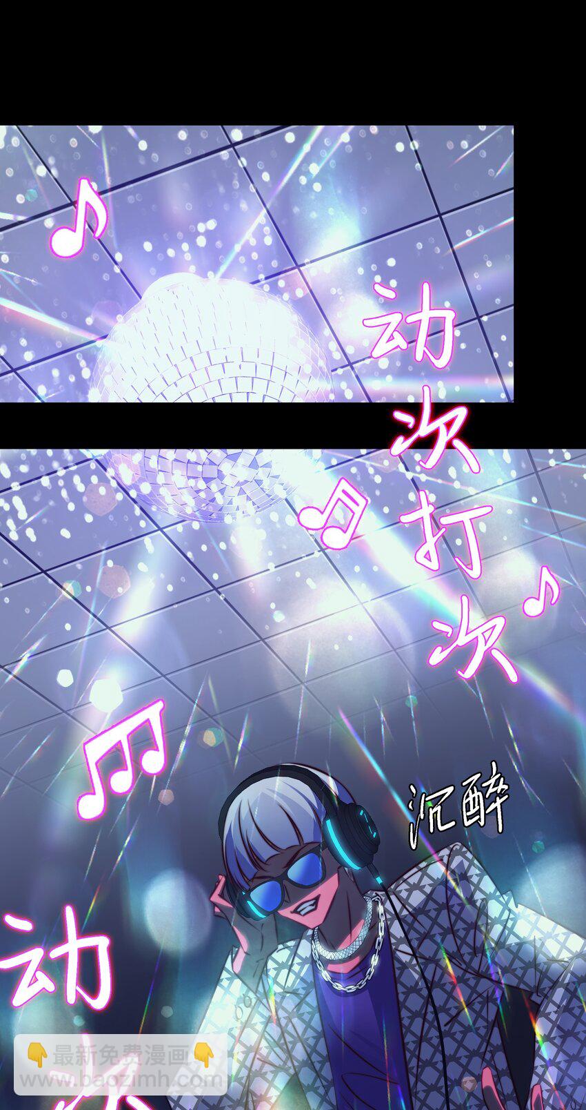 154 橡皮鬼-第156话